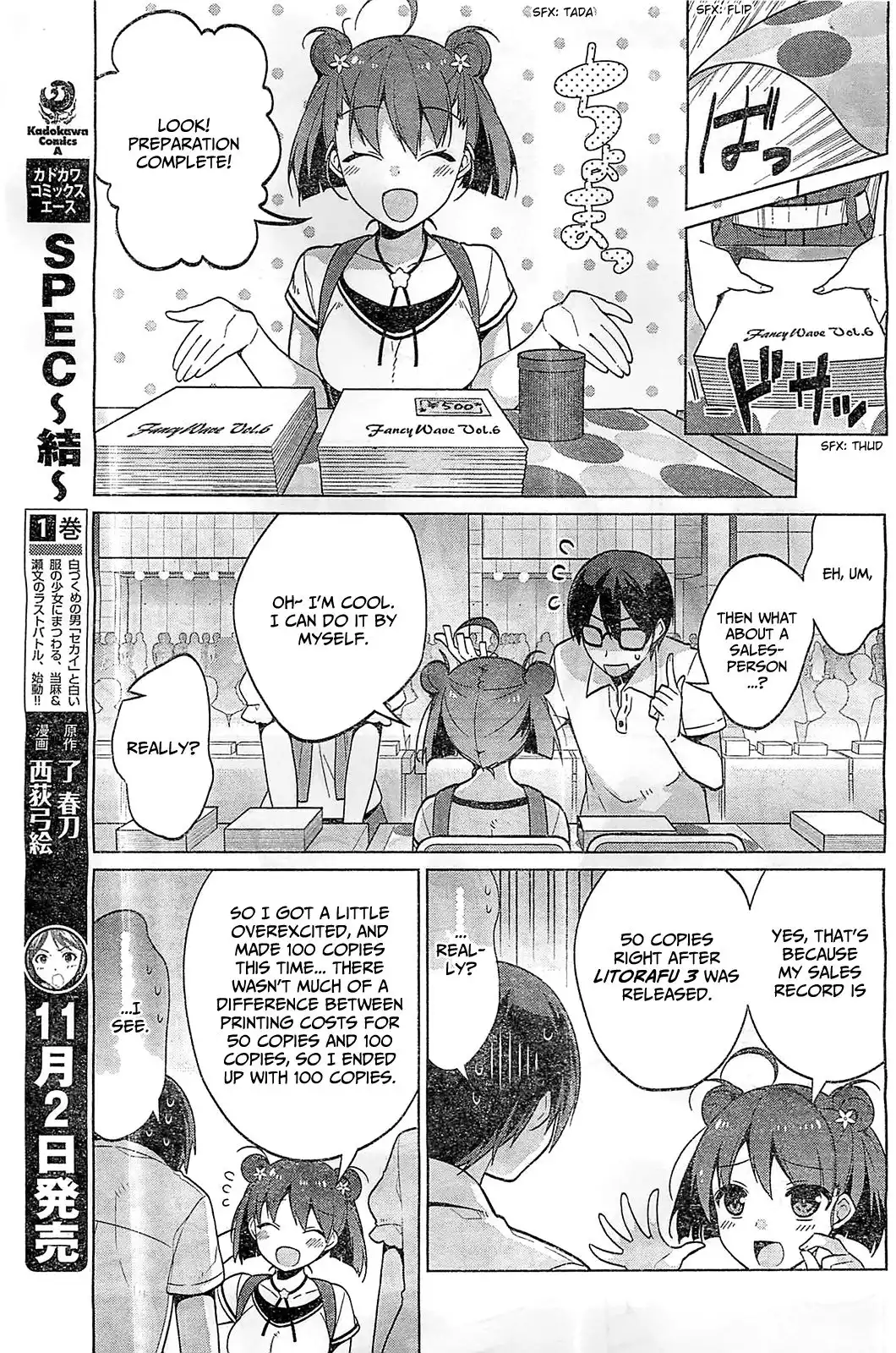 Saenai Kanojo no Sodatekata - Egoistic-Lily Chapter 9 5